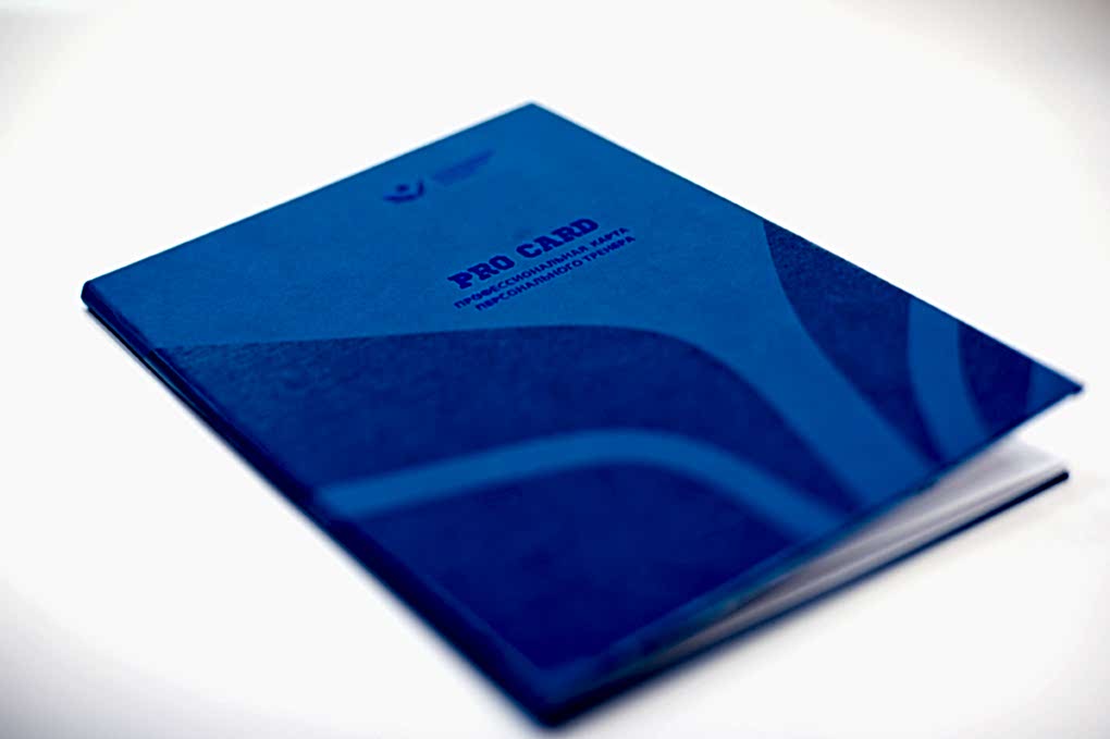 печать папок