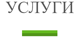 услуги типографии в Алматы