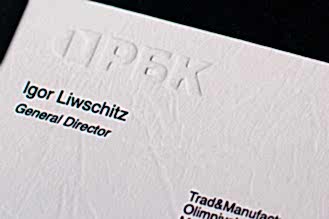 печать визиток